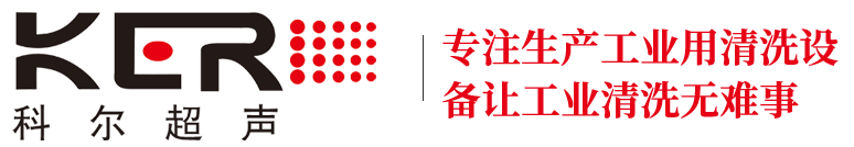 國(guó)茂減速機(jī)